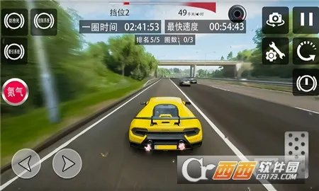 ���޵�ƽ�߷ɳ�(����������Ϸ)v1.0 �ٷ������ͼ