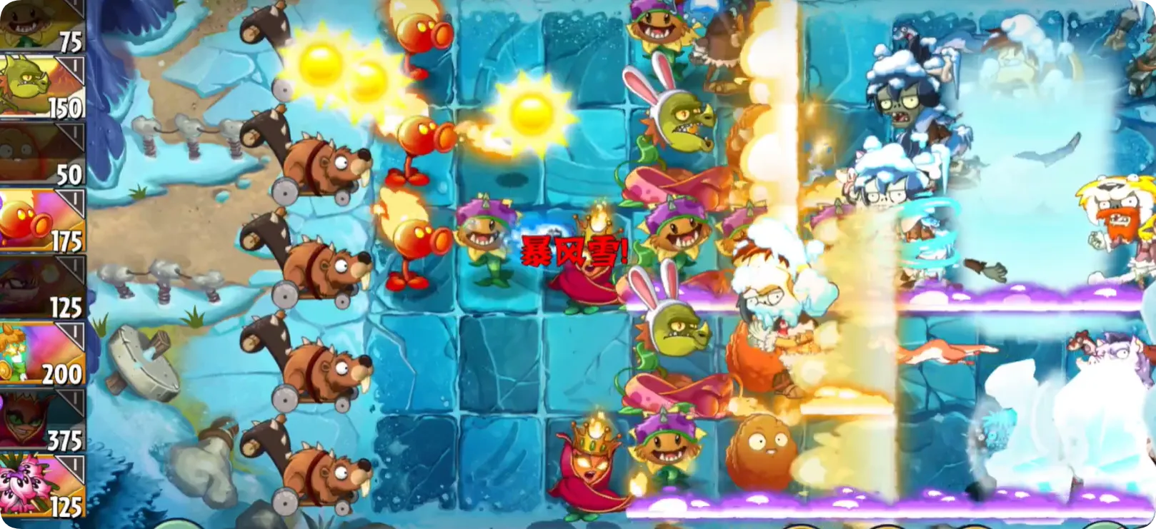 ֲ���ս��ʬSHUTTLE�����ֻ���v26.2.16 ��Ѱ��ͼ