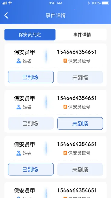 �����ƶ������ֻ���v1.0.92 ��׿���ͼ