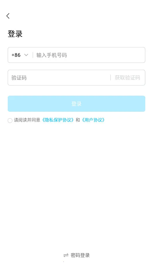 CampusTop(Ӣ�����ѧϰ)v2.196 �ֻ����ͼ