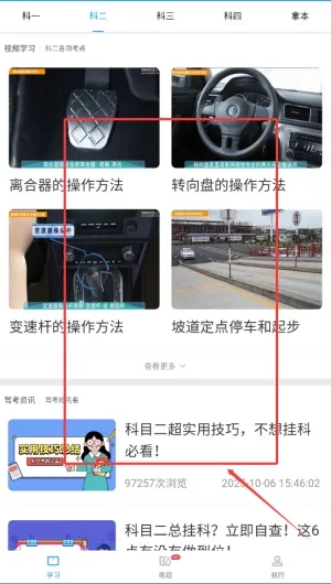 ������ѵ2025�ٷ����°汾