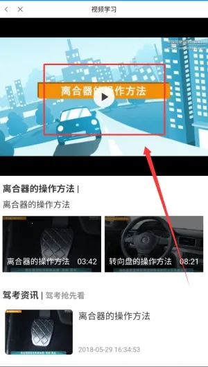 ������ѵ2025�ٷ����°汾