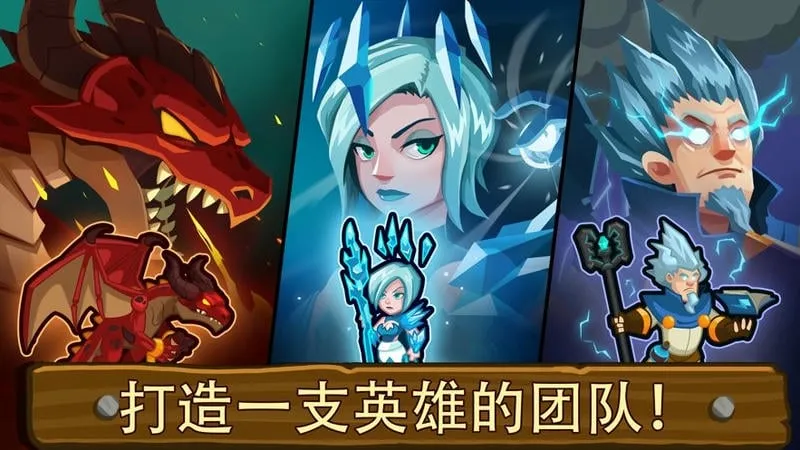 �۹�����սӢ��ȫ����(������Ϸ�淨��)v3.1.3 ��Ѱ��ͼ