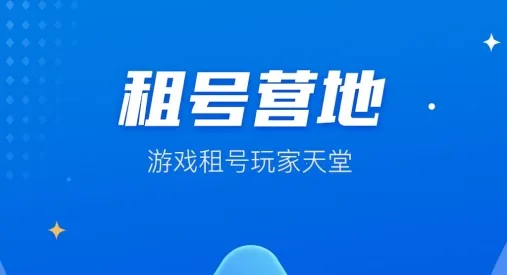 ���Ӫ�ذ�׿���ֻ���