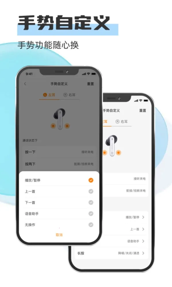 Newline��������(��������App)v1.0.0.7 �ٷ������ͼ