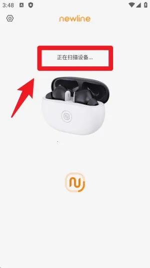 Newline��������(��������App)