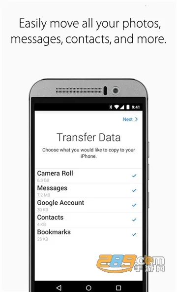 转移到ios2025官方正版 转移到ios2025官方正版