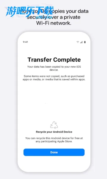 ת�Ƶ�ios2025�ٷ�����v4.0.1 �ٷ������ͼ