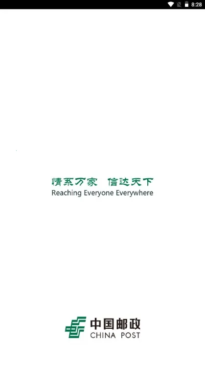 ������2025�ٷ�����v2.7.17 �ٷ������ͼ