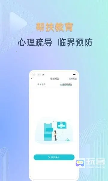 ��δ����(δ�����ػ�ƽ̨)