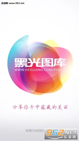 �ڹ�ͼ�������ֻ���v2.2.3 �ֻ����ͼ