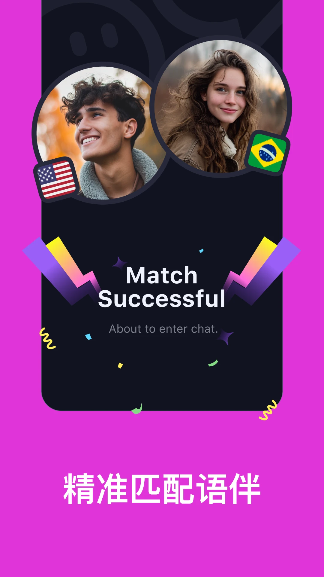 TalkIn(�����罻����)