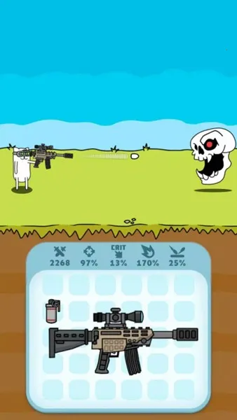 ǹ��Ӣ��(���������Ϸ)v2.3.2 ��Ѱ��ͼ