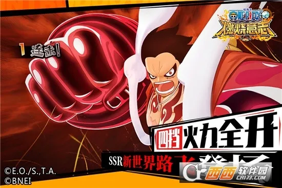 ����սʿ(��������Ϸ)v1.0.8136 ��Ѱ��ͼ