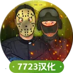 �����ǿ��ģ����2025�ٷ����°汾