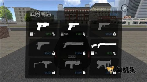 �����ǿ��ģ����2025�ٷ����°汾v1.201h �ֻ����ͼ