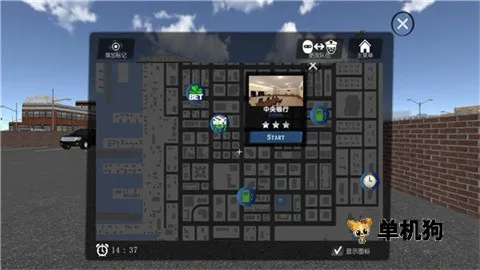 警察和强盗模拟器2025官方最新版本 警察和强盗模拟器2025官方最新版本