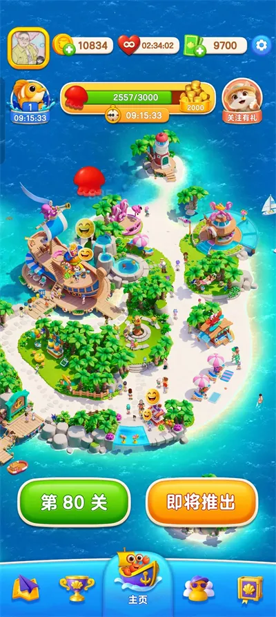 ��������ʱ�������ֻ���