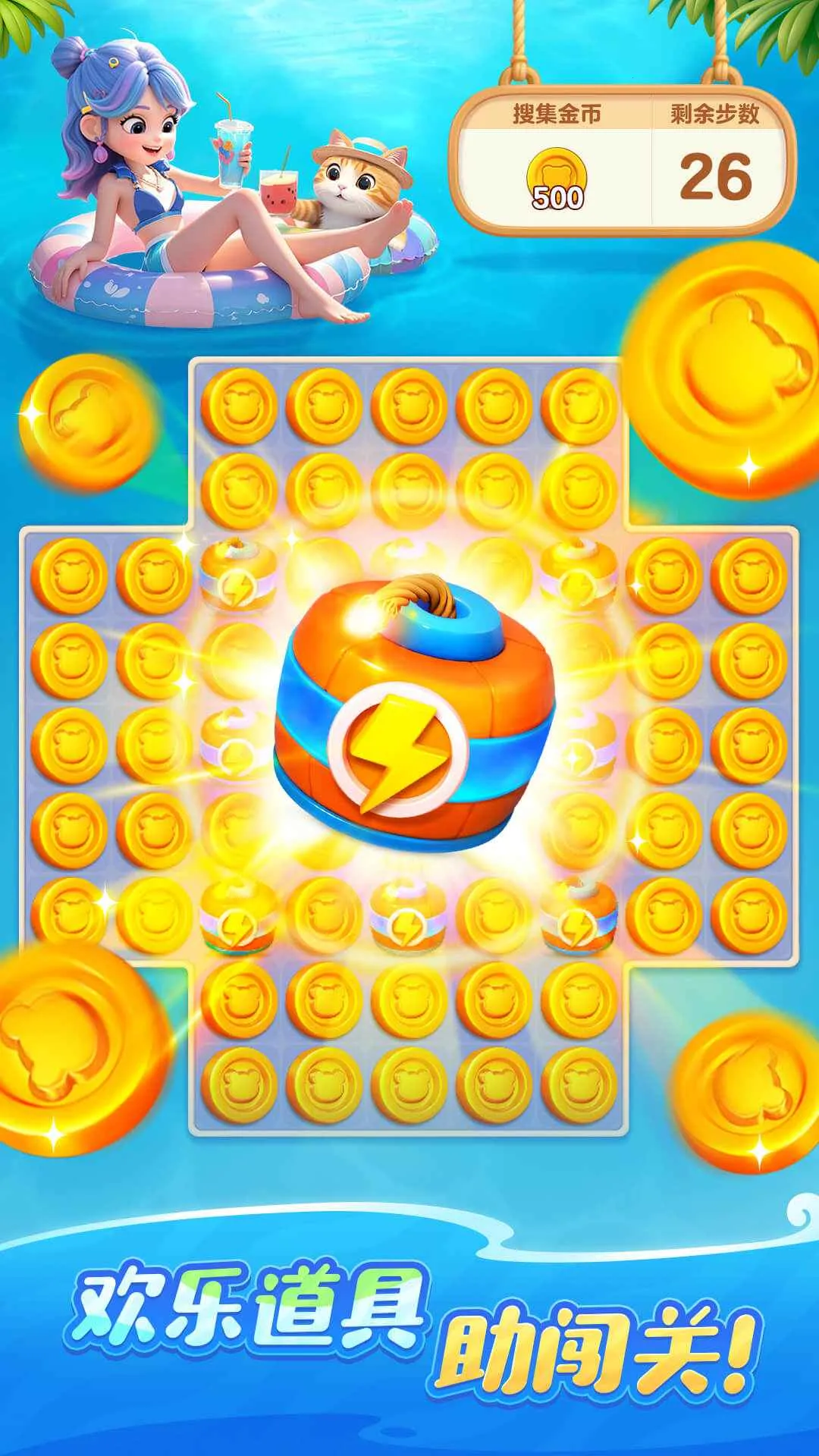 ��������ʱ�������ֻ���v1.0.5.100 ��Ѱ��ͼ