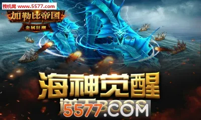 ���ձȵ۹�2025���°汾v2.1.0 �ٷ������ͼ