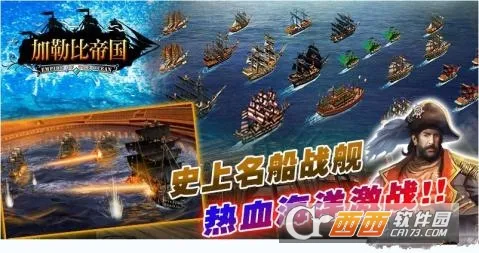 ���ձȵ۹�2025���°汾v2.1.0 �ٷ������ͼ