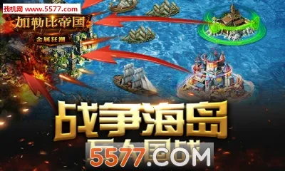 ���ձȵ۹�2025���°汾v2.1.0 �ٷ������ͼ