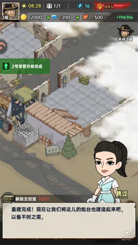 ���ձȵ۹�2025���°汾