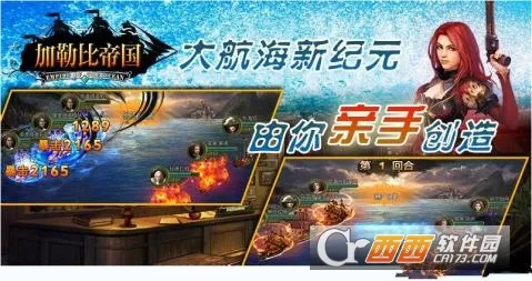 ���ձȵ۹�2025���°汾v2.1.0 �ٷ������ͼ