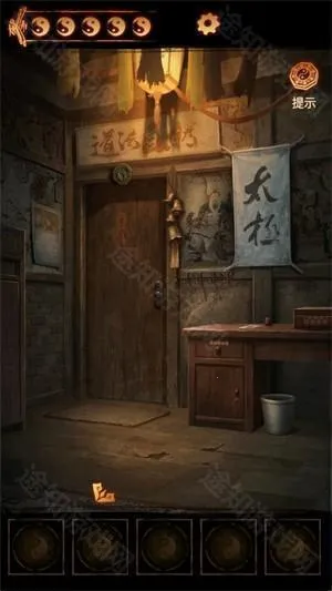 缠重山2冥玉钞(中式冒险游戏) 缠重山2冥玉钞(中式冒险游戏)