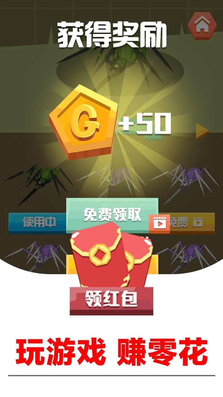 ��������(�����ܿ���Ϸ)v1.5.8 ��׿���ͼ