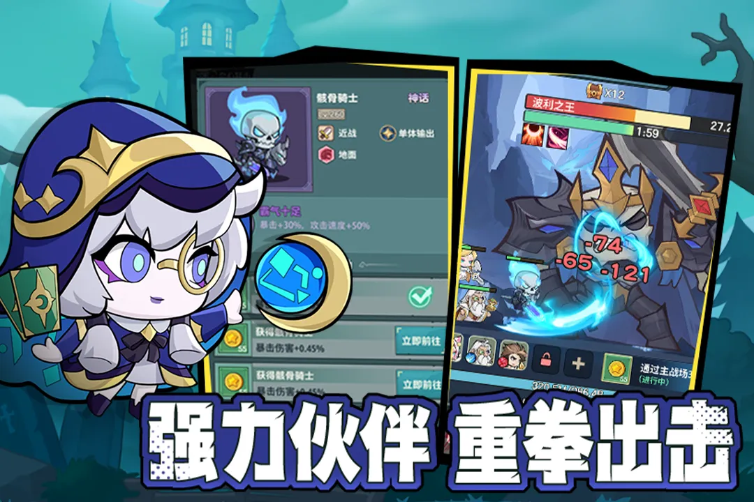 ��ʿ�����2025�ٷ�����v1.3 �ֻ����ͼ