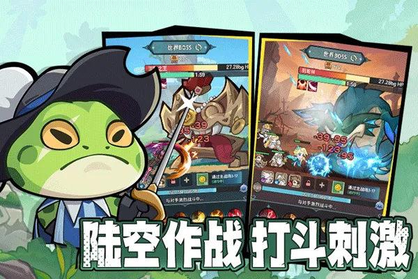 ��ʿ�����2025�ٷ�����v1.3 �ֻ����ͼ