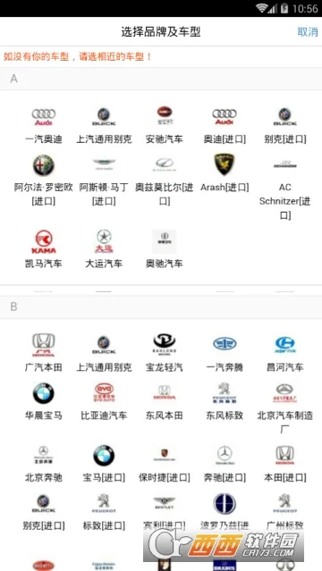 Z���·��Ԯ2025�ٷ����°汾