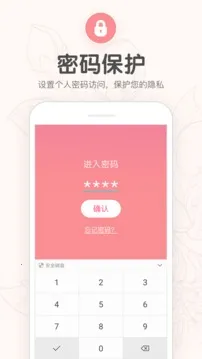 �¾����������������ֻ���v7.0 ��Ѱ��ͼ