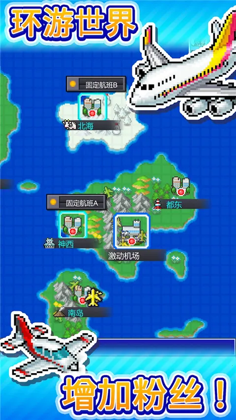 �����䱦�������������ֻ���v1.4.4 ��׿���ͼ