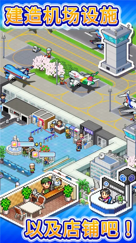 �����䱦�������������ֻ���v1.4.4 ��׿���ͼ