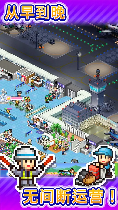 �����䱦�������������ֻ���v1.4.4 ��׿���ͼ