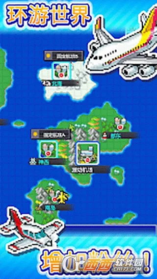 �����䱦�������������ֻ���v1.4.4 ��׿���ͼ