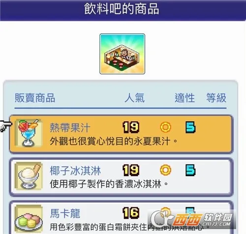 �����䱦�������������ֻ���