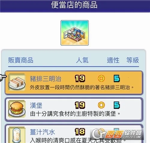 �����䱦�������������ֻ���