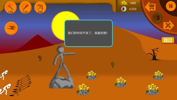 ����˵۹�2025�ٷ�����v1.02 �ٷ������ͼ