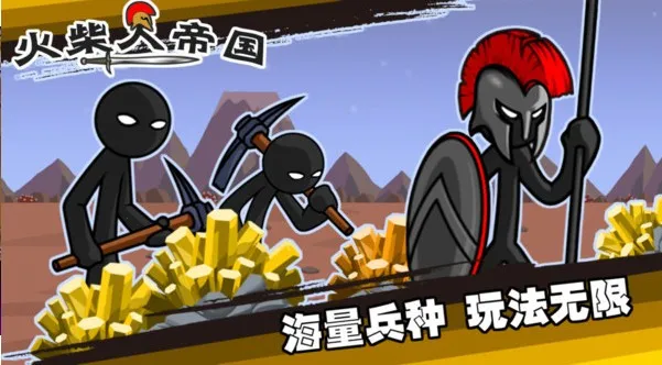 ����˵۹�2025�ٷ�����v1.02 �ٷ������ͼ