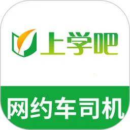 ��Լ��˾�����2025�ٷ�����v5.0.8 ��׿��