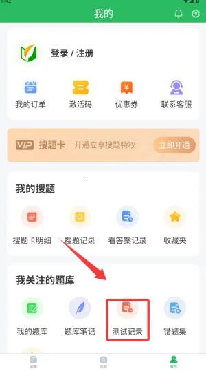 ��Լ��˾�����2025�ٷ�����