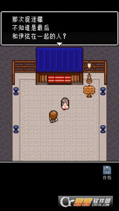 �޾���ϼ������2025�ٷ�����v1.1 �ֻ����ͼ