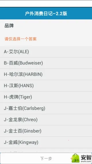 CTR�ʾ���2025�ٷ����°汾v4.3.0 ��Ѱ��ͼ