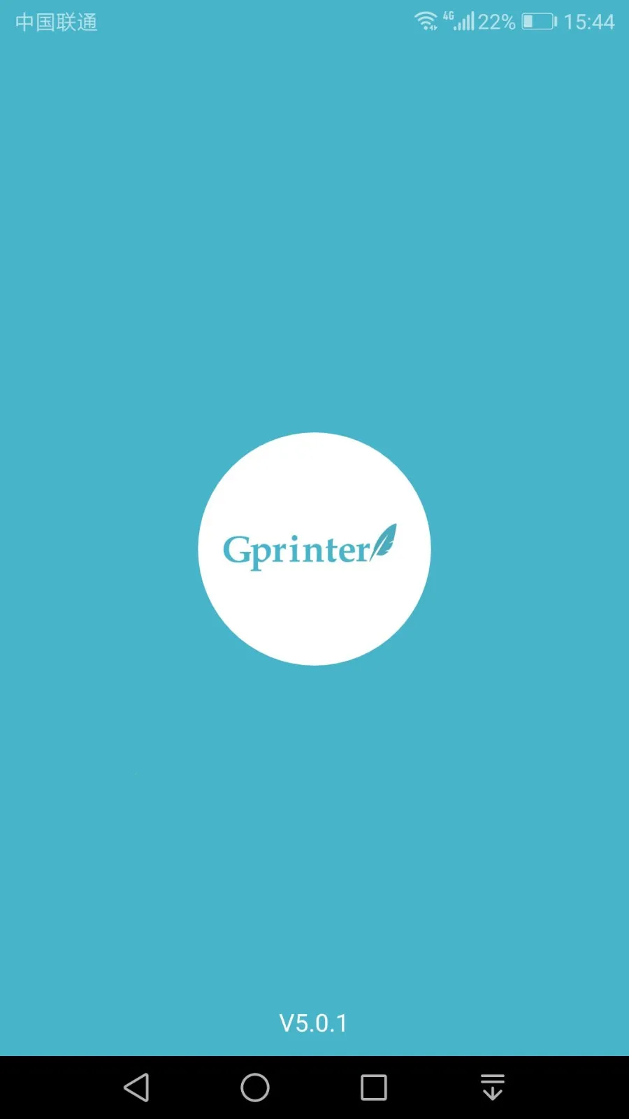 Gprinter(��ǩ��ӡ����)v5.3.2 �ֻ����ͼ