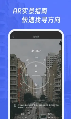 ���ָ����2025���ذ�װ