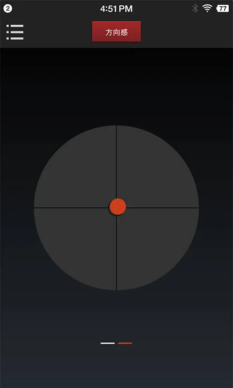 ���ָ����2025���ذ�װv4.0.9 ��׿���ͼ