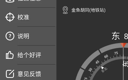 ���ָ����2025���ذ�װ